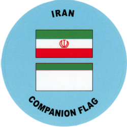 Iran CF2 sticker