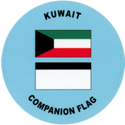 Kuwait CF3 sticker