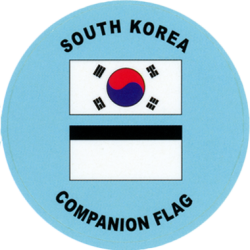 South Korea CF sticker