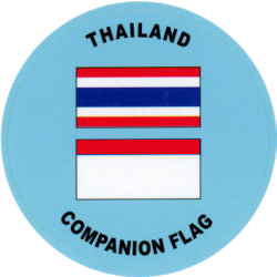 Thailand CF2 sticker